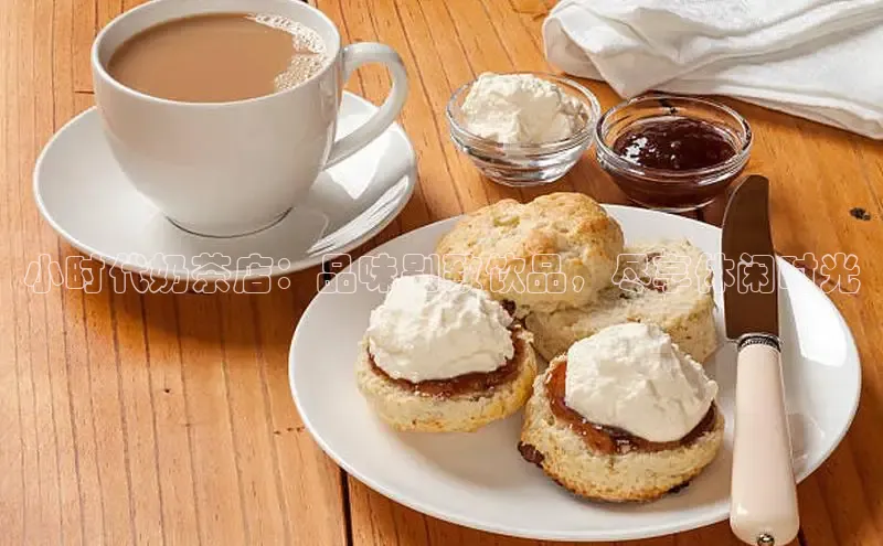 意昂4凯捷文心一言