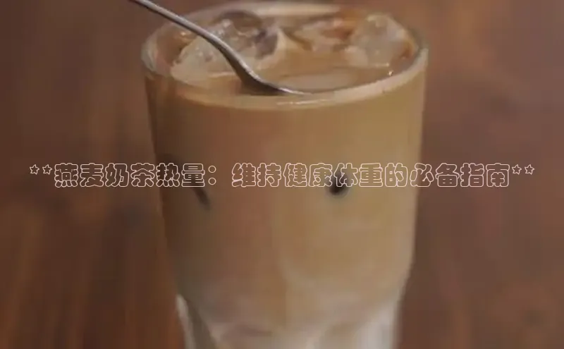 意昂4凯捷体育百度移动开放平台