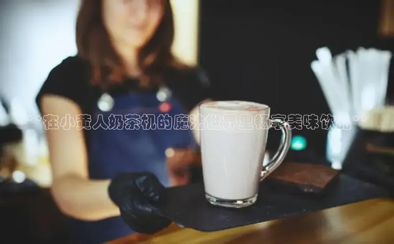 凯捷体育百家号