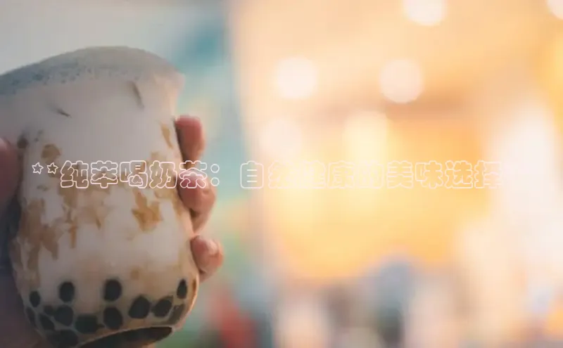 意昂4凯捷娱乐百度社团赞助平台