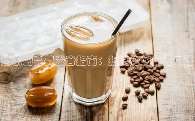 凯捷体育普信公司