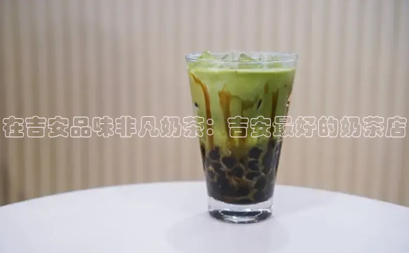 意昂4凯捷体育每日互动