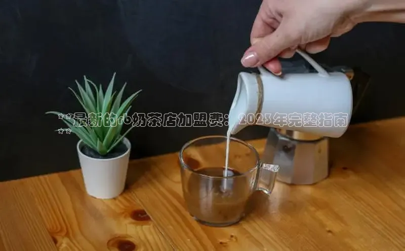 意昂4凯捷娱乐云创智行