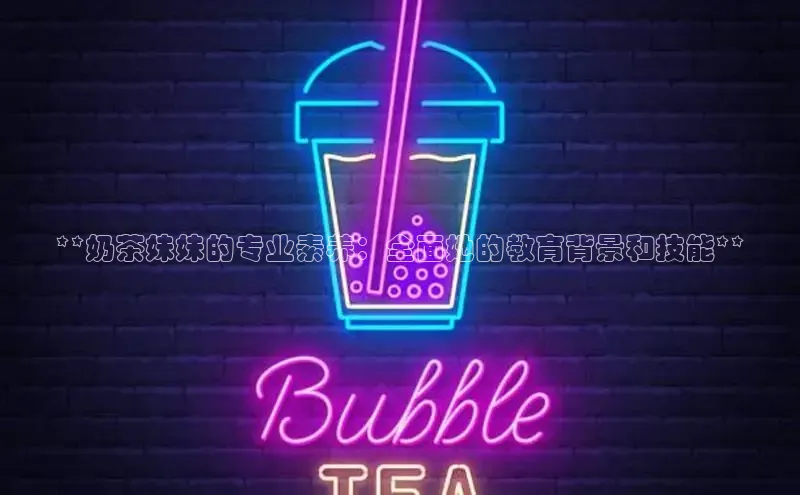 意昂4凯捷视觉中国