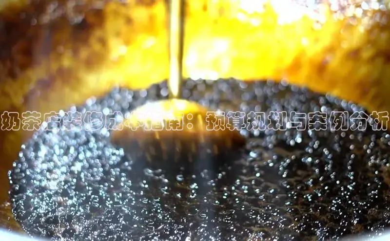 意昂4凯捷娱乐百度 H5