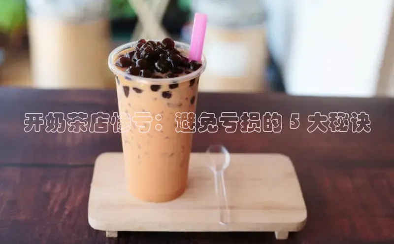 凯捷娱乐一径科技