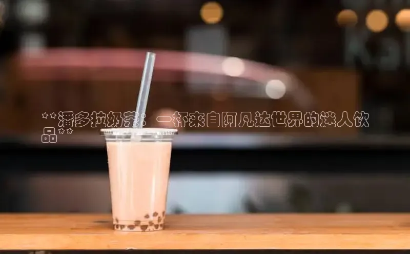 意昂4凯捷娱乐百度健康