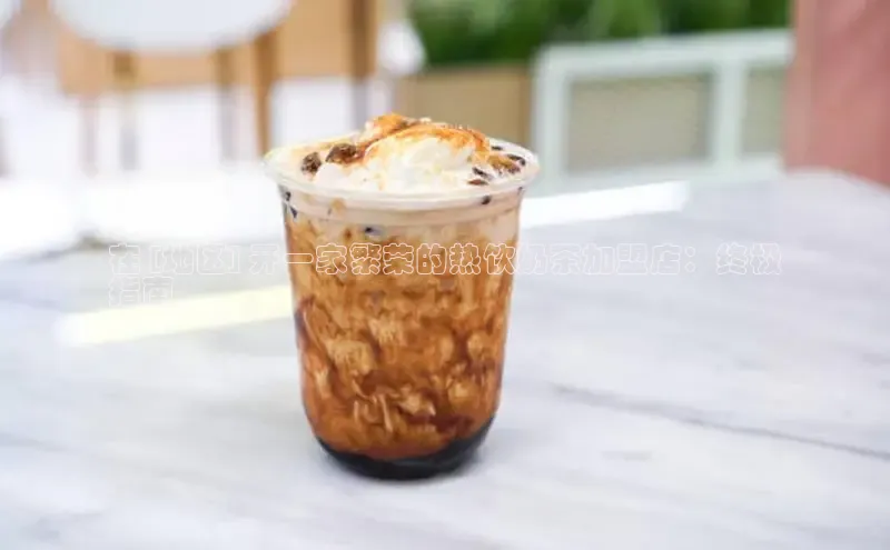 凯捷体育百度游戏开放平台