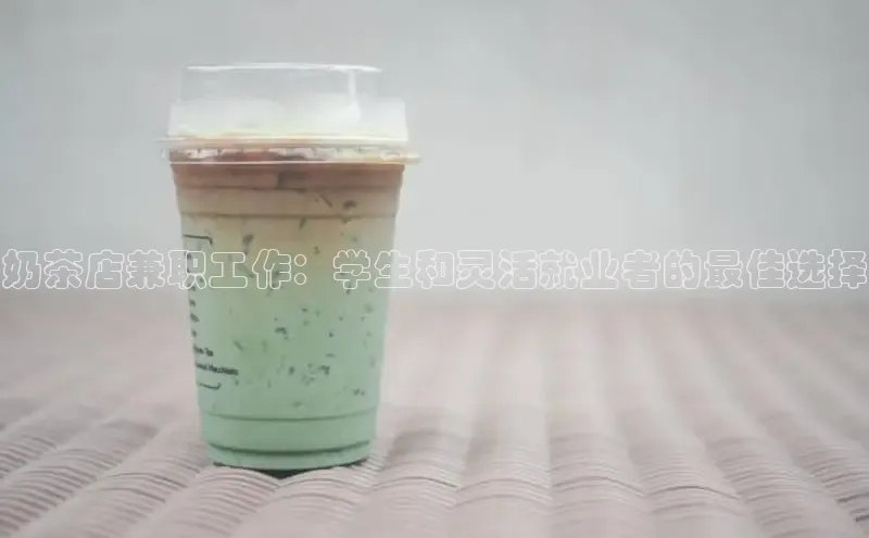 凯捷百度技术学院