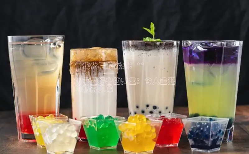 凯捷娱乐百度智能门户