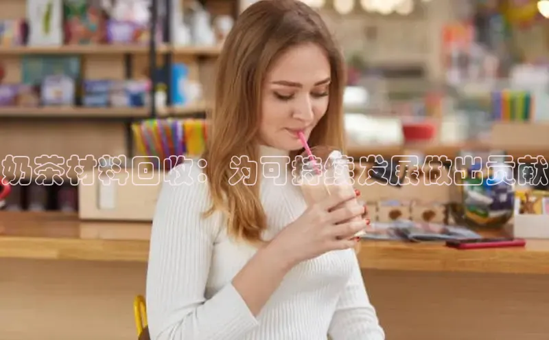 意昂4凯捷体育巴美列捷福