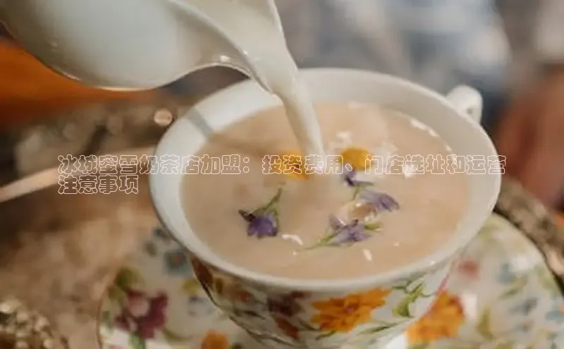 凯捷百度数据开放平台