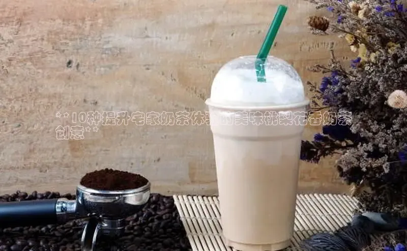 意昂4凯捷体育诸葛科技