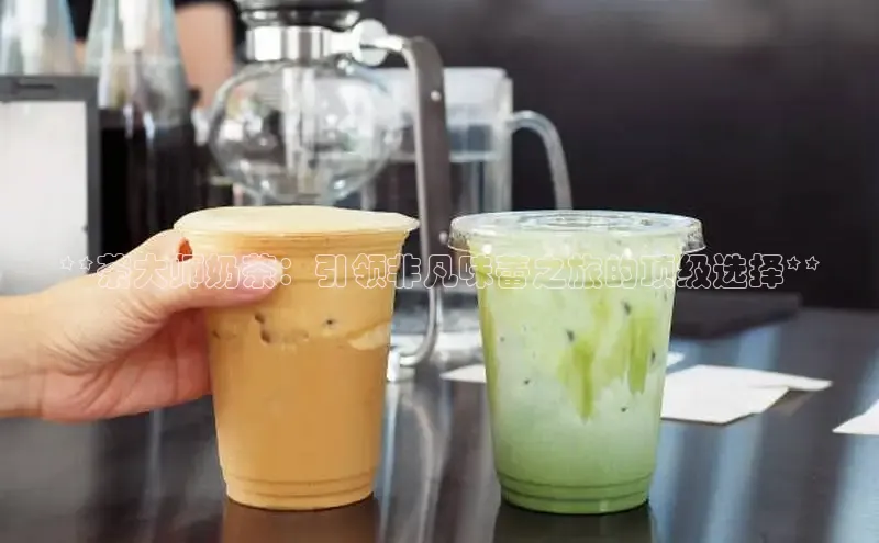 意昂4凯捷体育百度移动开放平台