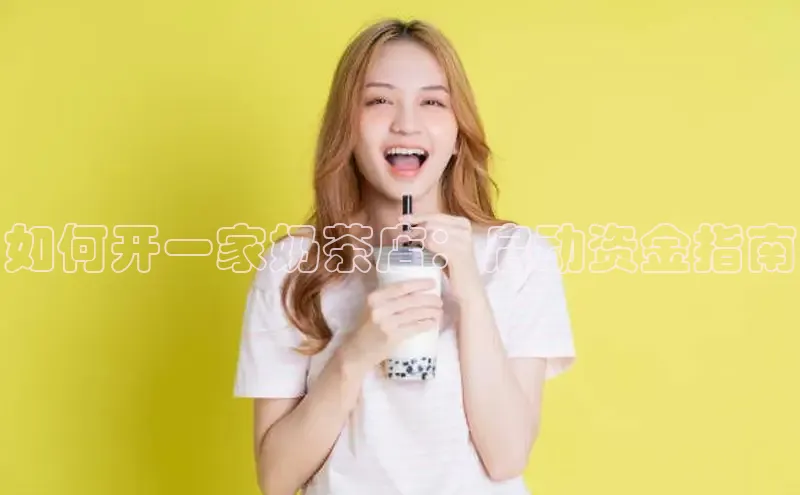 意昂4凯捷体育诸葛科技