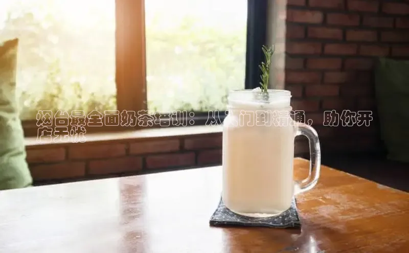 意昂4凯捷体育百度移动开放平台