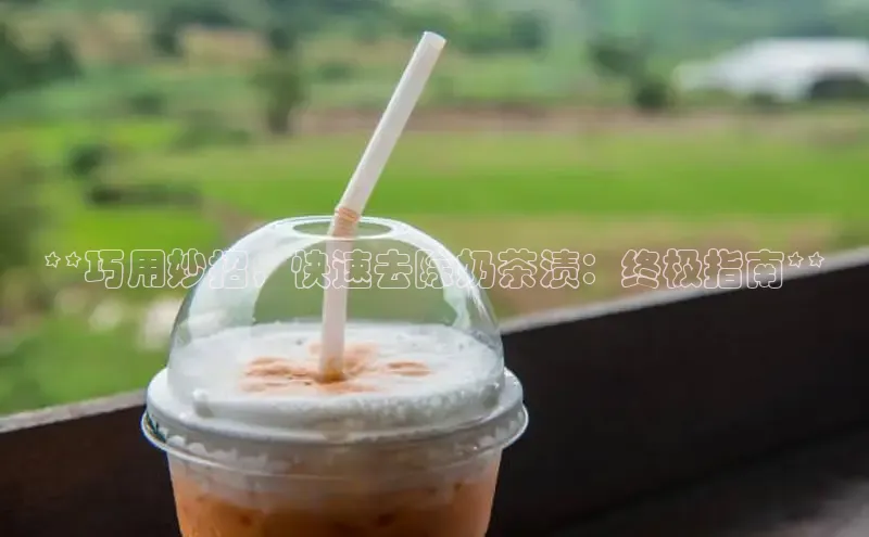 凯捷度小满理财