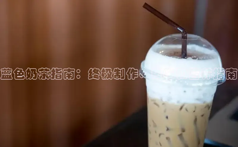 意昂4凯捷金山办公