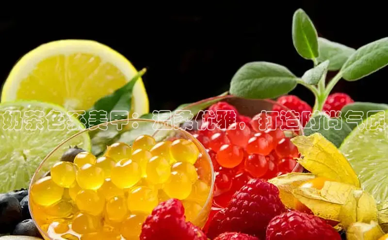 意昂4凯捷娱乐挪威主权基金