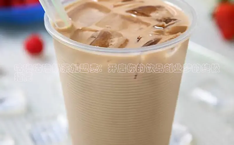 凯捷娱乐百度搜索资源平台