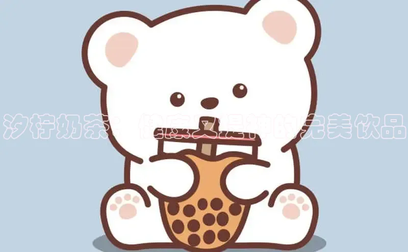 凯捷娱乐百度智能门户