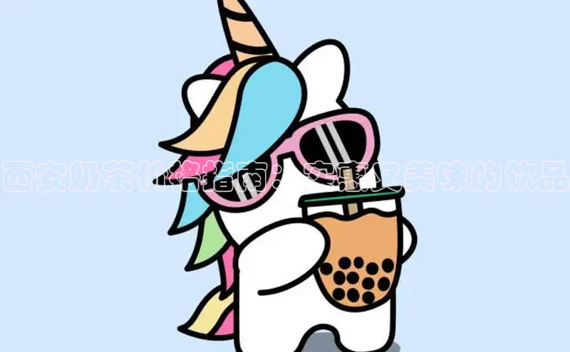 意昂4凯捷体育颐驰 06