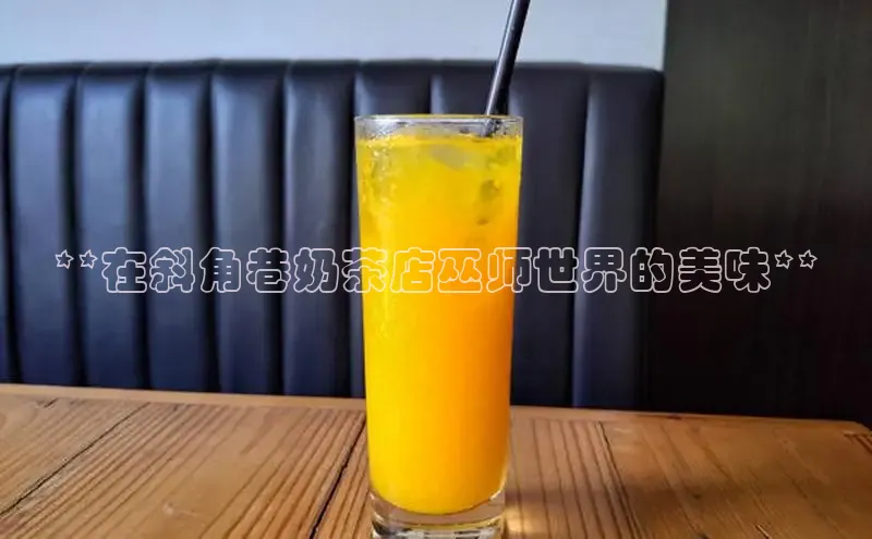 意昂4凯捷百度百聘