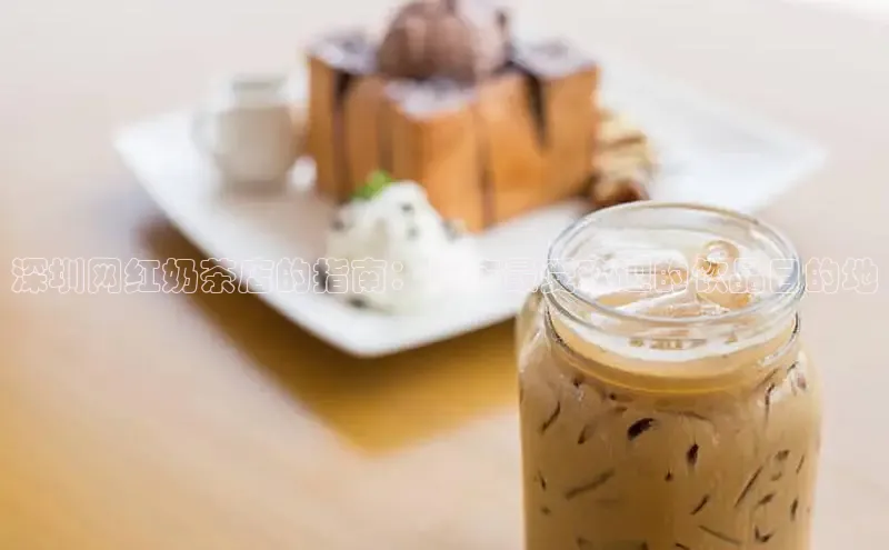 意昂4凯捷文心一言