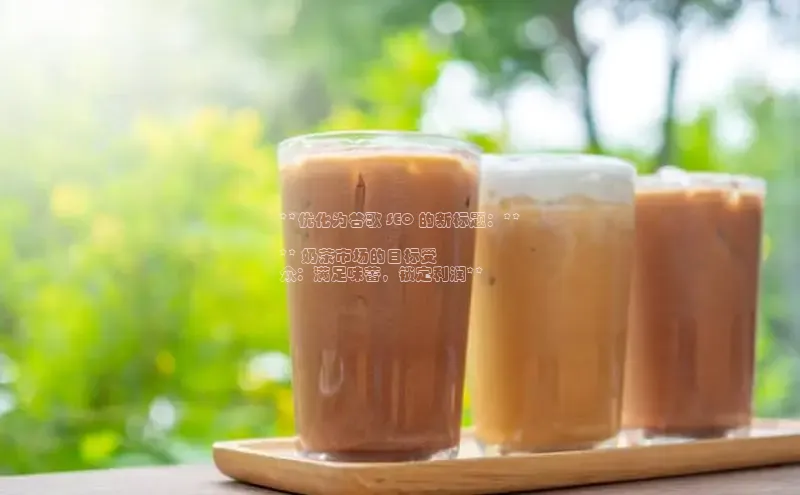 凯捷百度安全社区