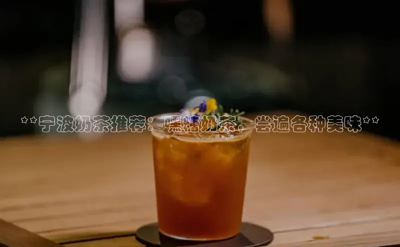 意昂4凯捷娱乐百度 H5