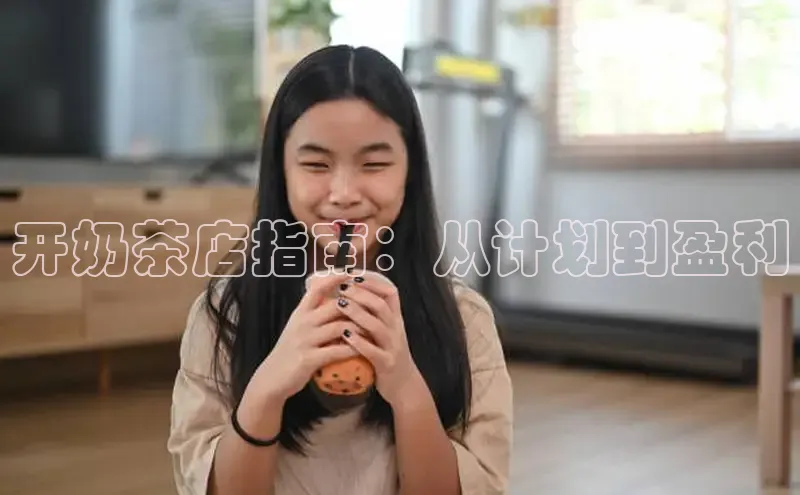 意昂4凯捷娱乐小度商城