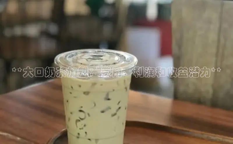 意昂4凯捷娱乐小红书