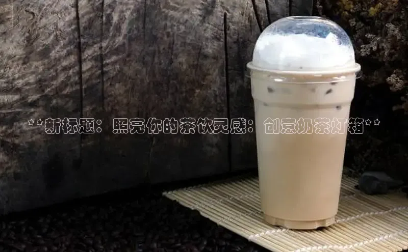 意昂4凯捷金山办公