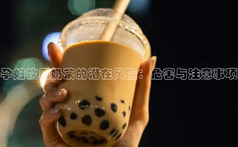 凯捷体育普信公司