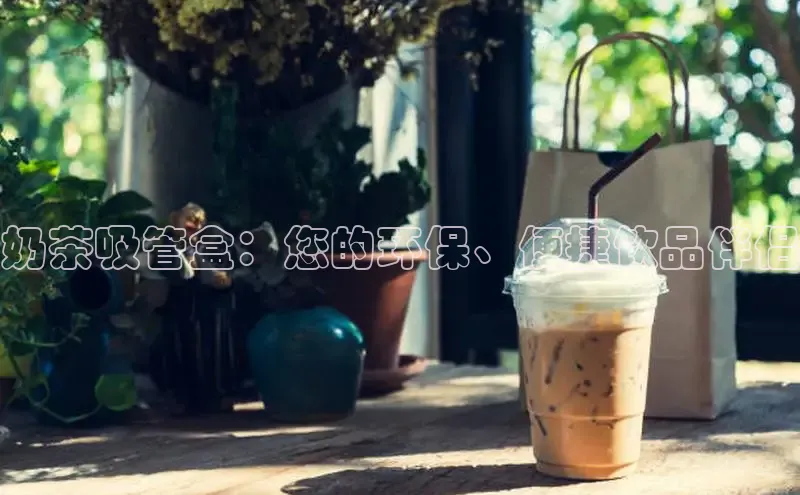 凯捷体育梯哥哥科技