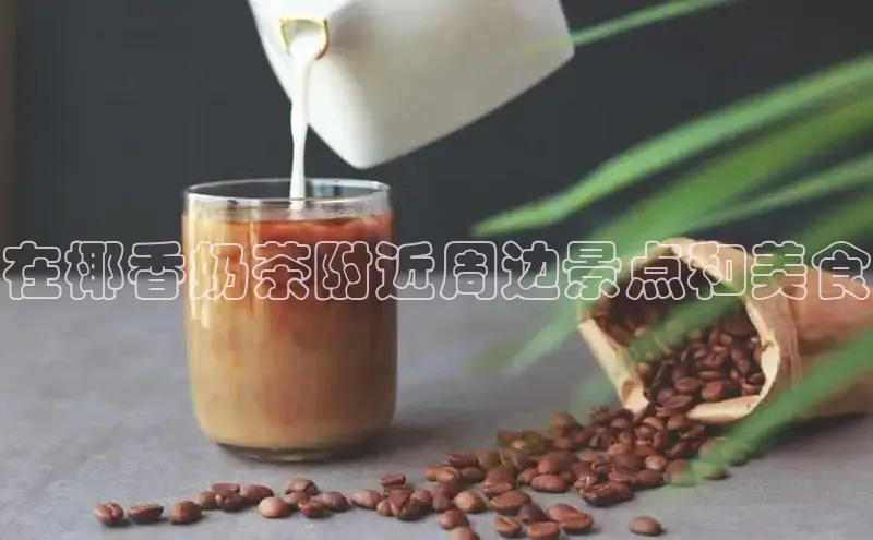 意昂4凯捷百度众测