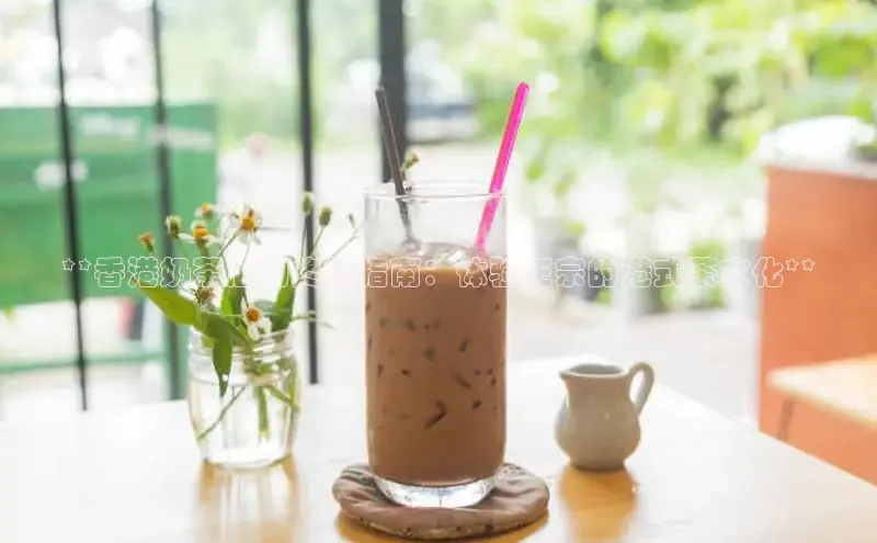 凯捷娱乐极氪智能科技