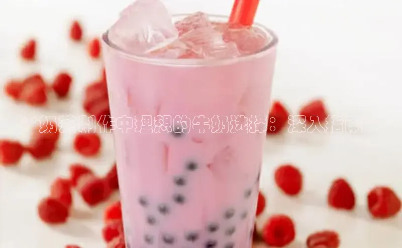 凯捷娱乐极氪智能科技