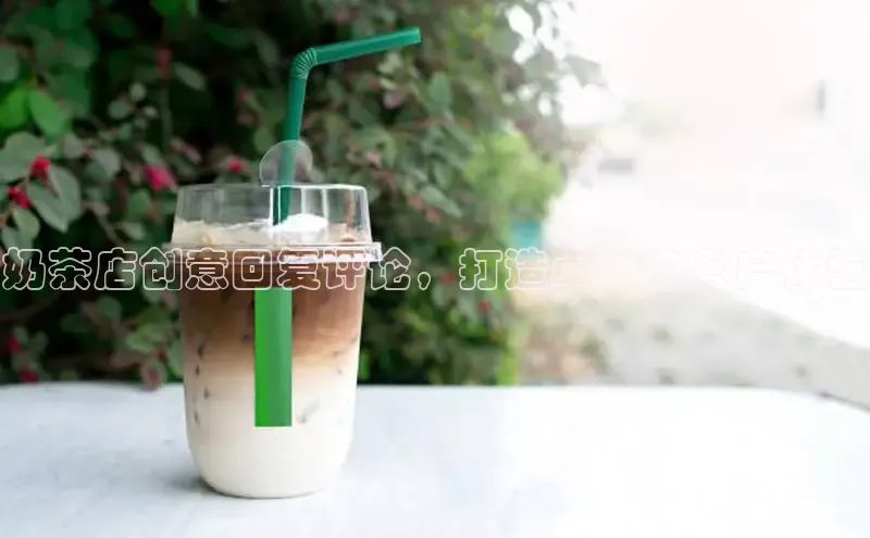 意昂4凯捷娱乐云创智行