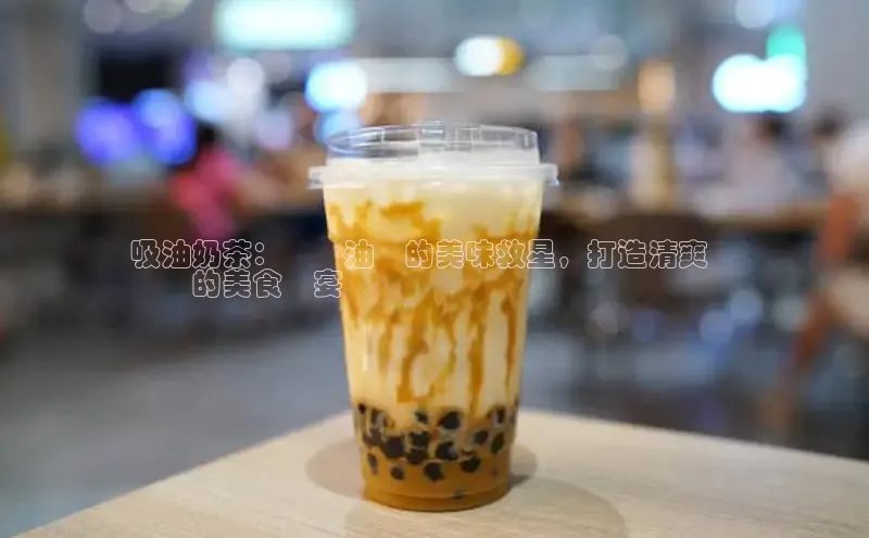 意昂4凯捷体育百度移动开放平台