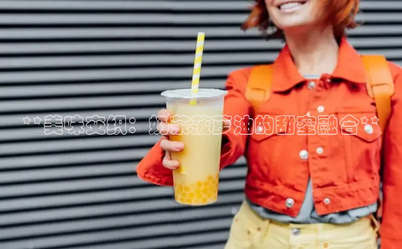 意昂4凯捷百度手机助手