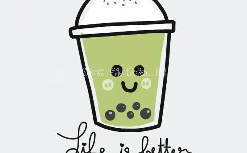 意昂4凯捷体育诸葛科技