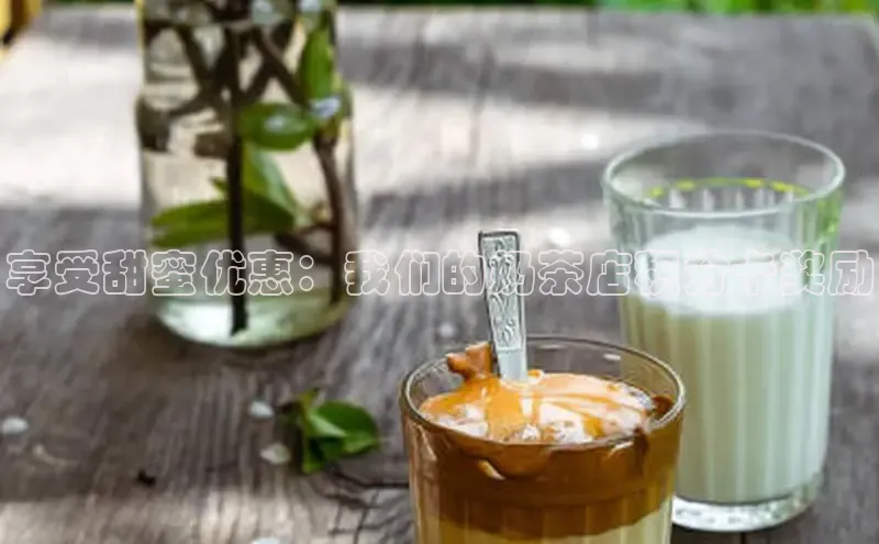 意昂4凯捷体育巴美列捷福