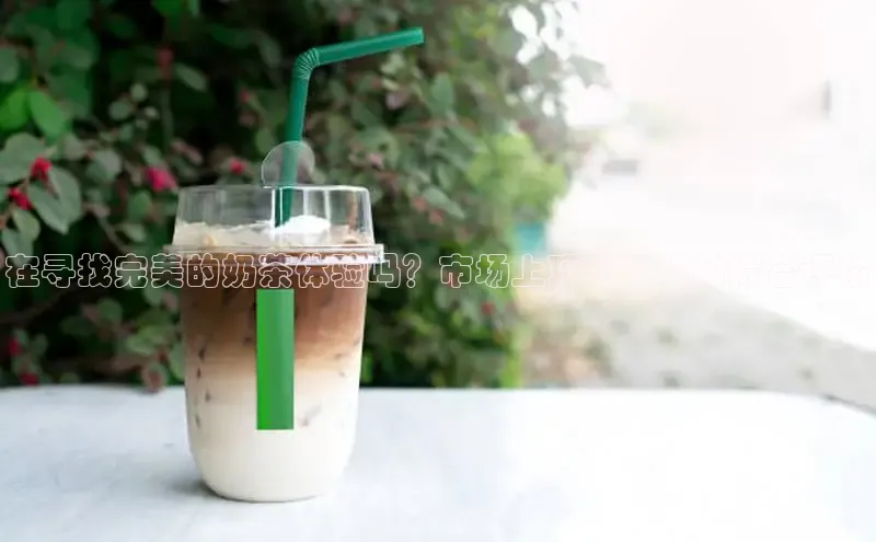 凯捷体育华扬联众