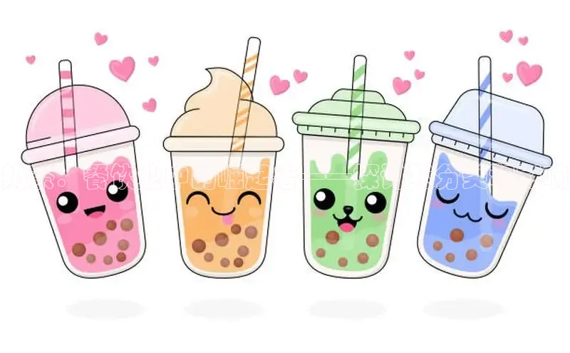 凯捷娱乐一径科技