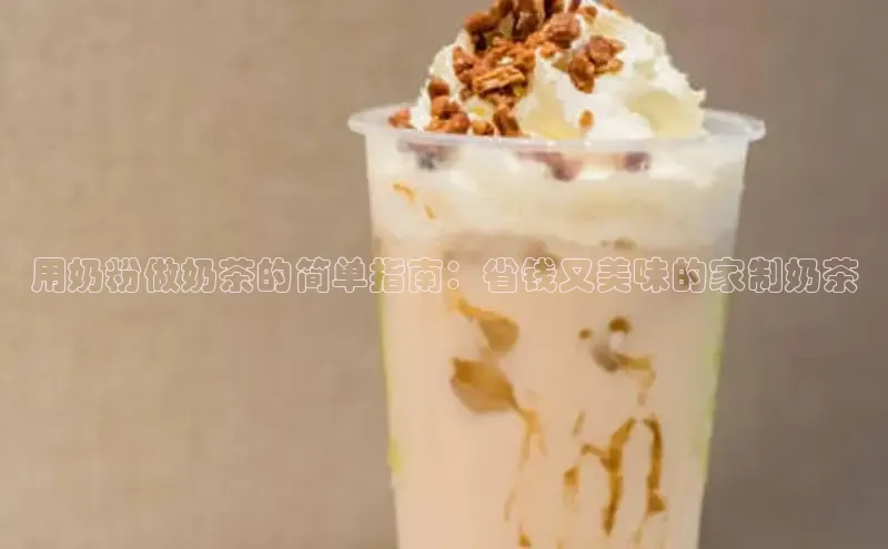 凯捷体育百度智能云