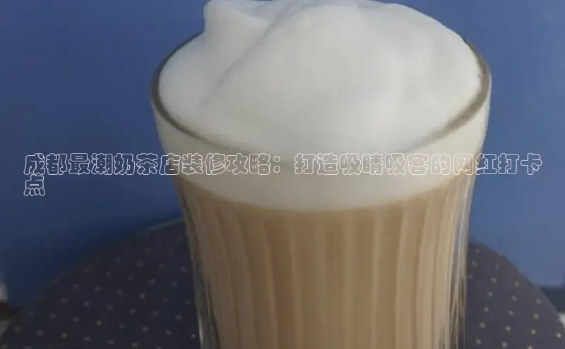 凯捷体育梯哥哥科技