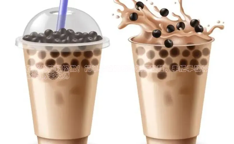 意昂4凯捷文心一言