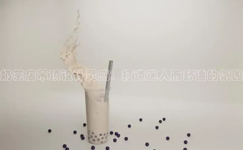 意昂4凯捷汉得信息