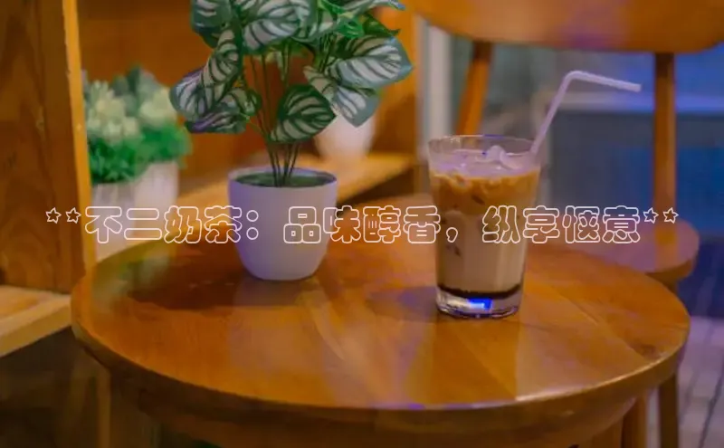 意昂4凯捷娱乐云创智行